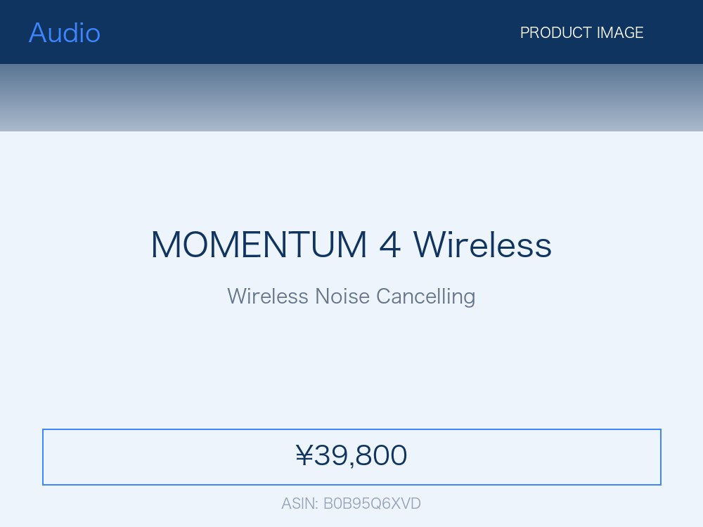 Sennheiser MOMENTUM 4 Wireless ノイズキャンセリングヘッドホン