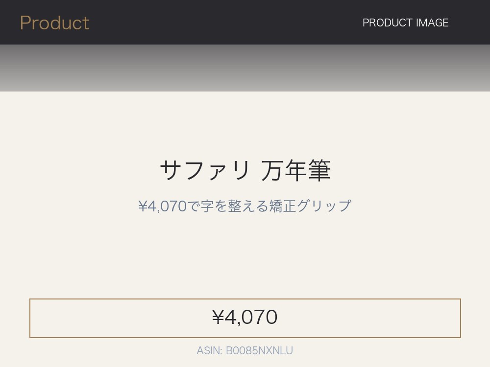LAMY サファリ 万年筆 EF/F/M ペン先選択可 左利き対応