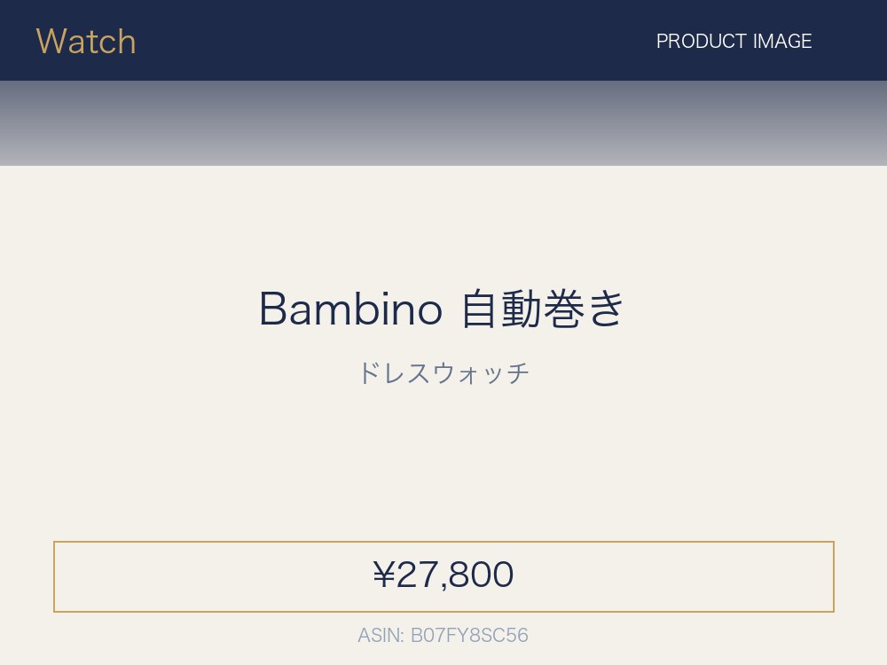 オリエント Bambino クラシック 自動巻き機械式腕時計(メンズ)